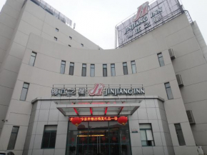 Отель Jinjiang Inn Changshu Yushan  Сучжоу